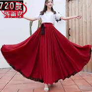 浪莎（LangSha）原创720度两面穿雪纺双层大摆裙广场舞蹈新疆舞半身裙冬季可穿 酒红色+黑色（送腰带和花朵） 均码 裙长80厘米建议身高150厘米-154厘米