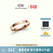 丹尼尔惠灵顿（DanielWellington）【DW马思纯同款】dw戒指女经典情侣戒指玫瑰金52号生日礼物DW017