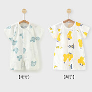 英氏【央妈推荐】婴儿连身衣夏季薄款0幼儿夏季服饰短袖纯棉1岁新生儿 米奇+梨子 【两件装】 36cm 73码