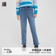 播做旧牛仔裤铅笔裤高腰显瘦通勤休闲女DDQ4KD5424 B59牛仔蓝 XS