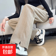 加绒/不加绒女装阔腿裤女春秋冬窄版直筒卫裤加厚休闲裤新款潮流 卡其色【春秋款】 XL 【建议115-130斤】