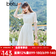 betu百图女装小方领温柔风提花裙子中长款雪纺连衣裙2106T37 白色 L