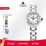 名爵（MANJAZ）正品气球手表女士石英表优雅小圆盘送老婆女友妈妈圣诞礼物 6227L CW2-WC-A3