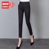 黛姿茹九分西装裤女夏季女装2026新款高腰显瘦小脚西裤女士休闲裤女薄款 黑色【九分】 M (27) 推荐95-105斤