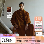 朗姿纯羊毛立领廓形修身长款毛呢外套通勤ol呢子大衣冬季新款 日暮熔金咖色 M