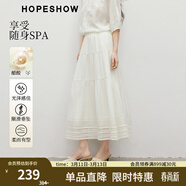 红袖波西米亚风半身裙2025春季新款女装绣花边拼接中高腰甜美初恋裙 米白004 M