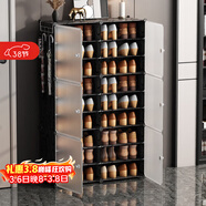 安尔雅 简易鞋柜经济型简约防尘小鞋架子多层组装塑料收纳柜玄关柜