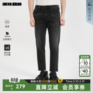 利郎【含莱赛尔】男裤宽松版牛仔裤男九分裤春款微弹修身裤子 牛仔黑（25CNZ31501） 33 (175/84A)