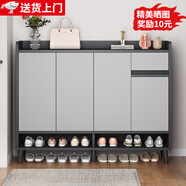 立太（LEADTEK）鞋柜门口入户收纳柜大容量一体靠墙玄关柜多层家用收纳架小型鞋架 【使用寿命超10年-实木生态板】120-32-100雾灰 ENF级