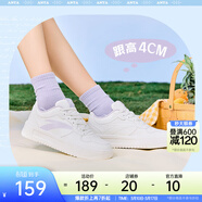 安踏轻松板鞋厚底小白鞋女鞋2026春季增高百搭运动鞋休闲鞋百搭板鞋 【店铺爆款】纸莎白-1 37.5