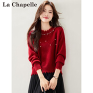 拉夏贝尔（La Chapelle）秋冬2026新款红色钉珠毛衣女长袖内搭针织衫温柔淑女风打底衫上衣 红色 L 105-120斤