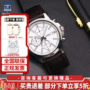 卡西欧（CASIO）男表商务休闲皮带石英表MTH-5001L夜光防水三眼男士手表官方直供 MTH-5001L-7A（+无线耳机）