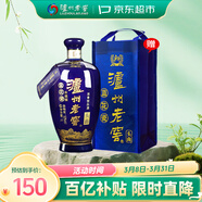 泸州老窖蓝花瓷头曲 大瓶大容量 浓香型白酒 52度 1000ml 单瓶(送礼袋)