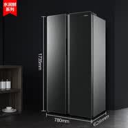 KONKA康佳大容量家用电冰箱 对开门BCD-410WD5EGQ