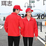 珥志游神服装衣服 游神服巡游服装福建游神的衣服祠堂入伙红色外套定 红色外套 M