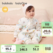 巴拉巴拉童装婴儿连体衣新生儿宝宝包屁衣服男女童冬装爬行服加厚保暖软萌