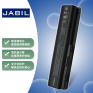 JABIL适用HP惠普 CQ40 CQ41 CQ45 CQ60 DV4-1000 EV06 笔记本电池 CQ40-520TX