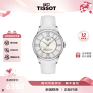 天梭杜鲁尔系列腕表 皮带机械女表 T099.207.16.116.00