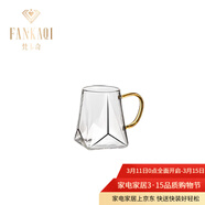 梵卡奇（FANKAQI）高档耐高温玻璃杯家用套装创意客厅喝水杯子家庭待客牛 透明色三叉星-单杯