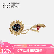 She's茜子梵高向日葵手工钉珠复古瓢虫胸针高档胸花生日礼物送女友