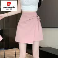 皮尔卡丹（pierre cardin）西装甜美百搭半身裙夏高腰显瘦a字裙遮胯包臀不规则短裙 粉色  L 【106-115斤】