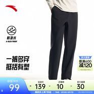 安踏（ANTA）男裤运动裤卫裤男春夏季弹力舒适直筒裤通勤百搭休闲裤男士长裤子 【梭织-防泼水-直筒平口】基础黑7514-6 四季款 L  (男175/女170)