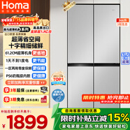 奥马（Homa）366升十字对开门超薄家用电冰箱风冷无霜一级能效双变频省电爆薄款四开门双开门366WDK/B国家补贴