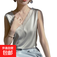 蕾丝V领吊带背心女内搭西装夏时尚洋气打底白色缎面上衣大码 豆蔻蓝 M