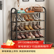 安尔雅鞋架门口多层简易鞋柜客厅宿舍出租房收纳架子 五层60cm