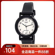卡西欧(CASIO)手表女 复古防水学生电子手表情侣小黑表 LQ-139BMV-1B