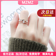 MZMZ彩金戒指女日韩玫瑰金个性大气时尚食指环情人节生日礼物送女友 7号（配礼盒）【专柜14~15号】