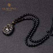 格洛丹绮 GLAUDNQ黑曜石吊坠男女十二生肖属本命年吉祥物转运龙鼠献桃饰品送礼物 （珠链款）龙鼠献桃