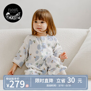 nest designs婴儿睡袋婴幼儿竹棉纱布宝宝睡袋用品分腿防踢被四季通用 悠哉虎-双层（建议室温26-28℃） 90码(建议身高80-90cm)年龄1.5-2岁
