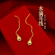 恒久叶金色版网红款爱心耳链越南沙金色长版耳针耳饰时尚气质皇冠耳链 水滴耳链