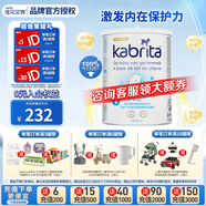 佳贝艾特佳贝艾特（Kabrita）荷兰版金装较大婴儿配方羊奶粉 1段 【新版】 800g 1罐 效期27年2月