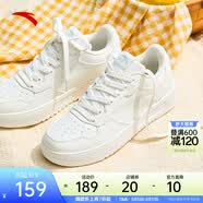安踏轻松板鞋厚底小白鞋女鞋2026春季增高百搭运动鞋休闲鞋百搭板鞋 【店铺爆款】纸莎白-2 37.5
