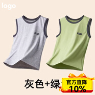 宽叶竹儿童莫代尔棉背心男童内穿宝宝夏季青少年小孩打底贴身内衣小背心 【2件装】4宽肩薄款背心 120 【建议身高105cm-115cm】