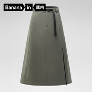 蕉内（Bananain）氧气女士半身裙百搭高腰裙秋冬新款工装a字裙子女装 深岩绿 S