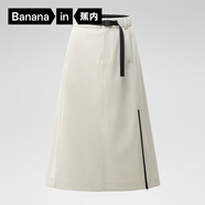 蕉内（Bananain）氧气女士半身裙百搭高腰裙秋冬新款工装a字裙子女装 浅桦木 S