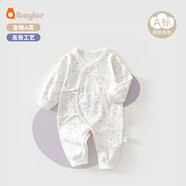 何佳功新生婴儿儿衣服连体衣春秋款纯棉无骨哈衣初生宝宝秋装超萌婴儿服 满印萌芽[蝴蝶衣] 66cm
