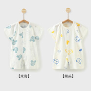 英氏【央妈推荐】婴儿连身衣夏季薄款0幼儿夏季服饰短袖纯棉1岁新生儿 米奇+熊头 【两件装】 36cm 59码