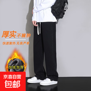 青少年帅气牛仔裤男孩春夏季高初中生长裤12-15-18岁大童男装裤子 黑色 6037 加绒 4XL 170-190斤左右
