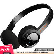 Creative 创新 入耳式轻量5.0头戴式无线蓝牙耳机音影娱乐 降噪 游戏耳机 JAM V2