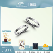 丹尼尔惠灵顿（DanielWellington）dw对戒 经典银色情侣戒指 表白生日礼物送女友 戒指一对，尺码联系客服备注