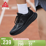 匹克态极24小时跑步鞋男鞋夏季透气轻便缓震休闲鞋黑色运动鞋DH420017
