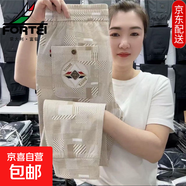 冰丝速干裤子夏季薄款格子拼色休闲裤男士潮流百搭宽松束脚哈伦裤 【工厂直销特价清仓】K157米白色 3XL 建议体重145-155斤内可穿