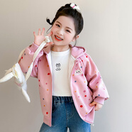 G.duck女童春装2026新款洋气连帽棒球服 粉色【外套+T恤】 M 90c