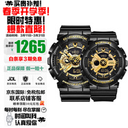 卡西欧（CASIO）情侣对表送男友送女友多功能防水日韩表送礼推荐 GA-110GB-1A&BA-110X-1A
