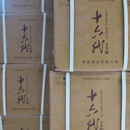 颐贵君澜21～24年月黄贵酿 上海贵酒整箱6瓶 53%vol 500mL 6瓶 22年十六代月黄