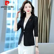 皮尔卡丹防晒服外套女2026夏季新款小个子休闲短款外搭蕾丝小西装薄款百搭 黑色 3XL 建议140-150斤
